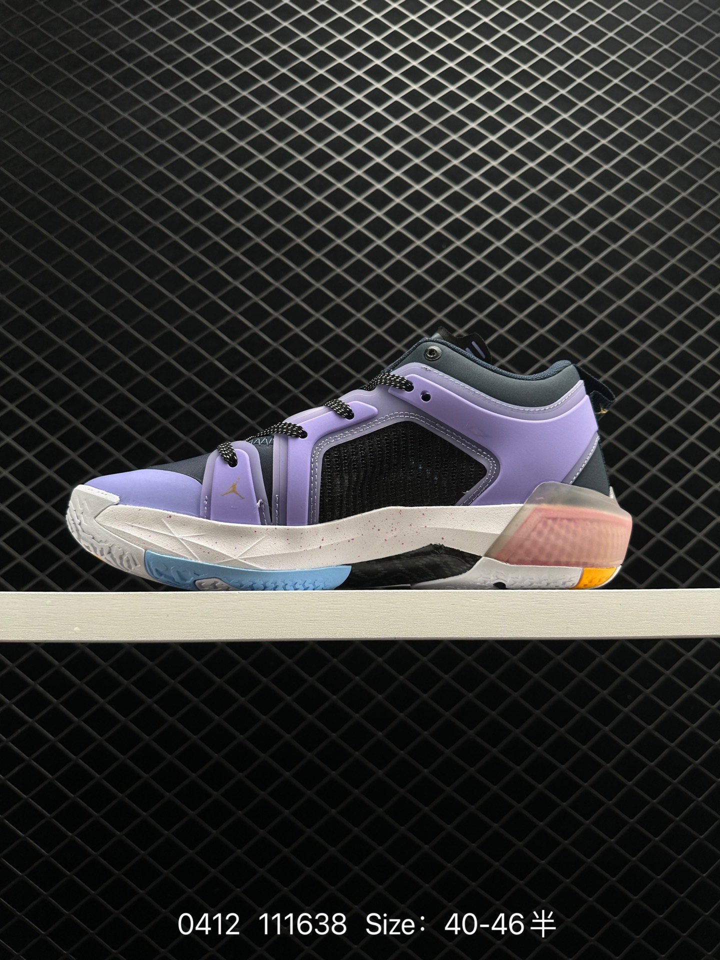 Nike Air Jordan XXXVII PE